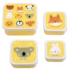 A Little Lovely Company Charlie Lunch & Snack Box animal friends