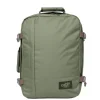 CabinZero Classic 36L Ultra Light Cabin Bag georgian khaki