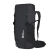 Jack Wolfskin Prelight Shape 25 phantom