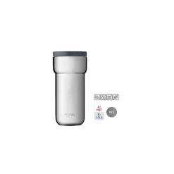 Mepal Ellipse Insulated Cup 375 ML rose gold